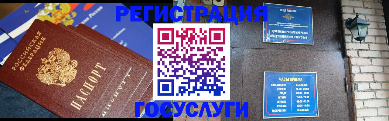 пропишу в квартире в Ростовской области